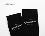 Personalised Men's Wedding Socks | Unique Wedding Gift for the Groom, Best Man & MORE STYLES